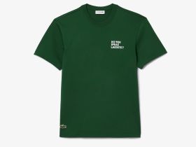 Футболка Lacoste унисекс