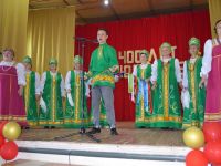 Беляевский сельский дом культуры