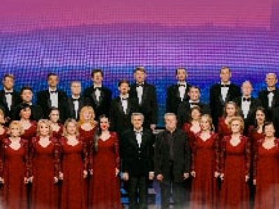 "Русские контрасты" АХК
