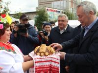 Социально-культурный комплекс «Юность»