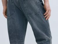 Зауженные джинсы Slim, Синий