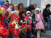 Центр «Истоки»