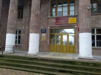 Георгиевская сельская библиотека № 16