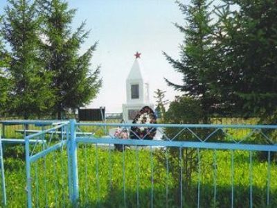 Братская могила воинов Советской Армии, погибших в 1941 - 1943 гг.