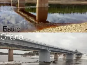 С 2019 года в Якутии отремонтировали 71 мост