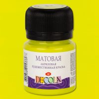 Акрил "Decola" 20 мл матовый Лайм