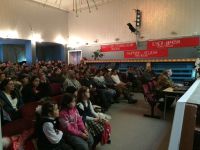 Центр культуры Чукотского района