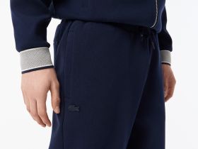 Мужские спортивные брюки Lacoste из эластичного хлопка