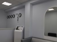 Первая детская библиотека г. Омска