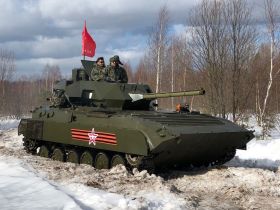 Громада-Тур