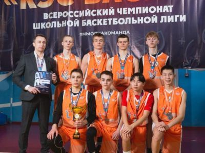 Наши баскетболисты завоевали серебро среди школьных команд республики