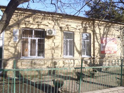 Особняк Г.А. Горюнова