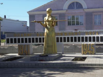 Мемориальный комплекс односельчанам, погибшим в годы Великой Отечественной войны (1941-1945 гг.)