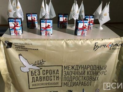 Школьников Якутска обучат снимать фильмы с использованием аудиовизуальной хроники