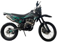 Мотоцикл кроссовый эндуро SYCMCC 66 CROSS