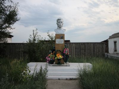 Памятник Баннову Павлу Илларионовичу (1917-1959)-Герою Советского Союза