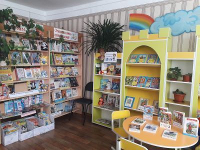 Любимовская сельская библиотека