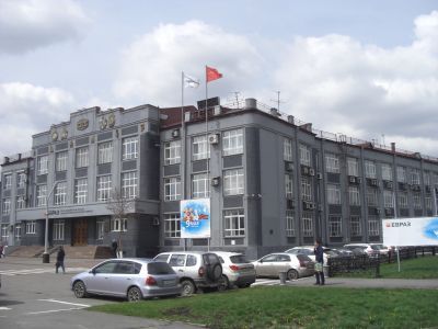 Кузнецкий металлургический комбинат имени В.И.Ленина