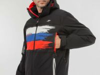 Куртка Remington Technological Сhic