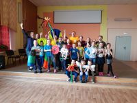 Центр досуга «Лира»