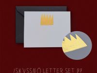 Набор для письма ISKVSSNO Crown (Корона) B7