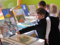 Центральная детская библиотека г. Бородино