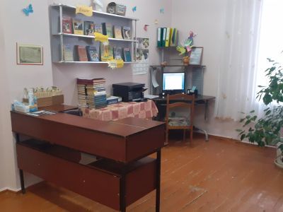 Библиотека-филиал п. Терек