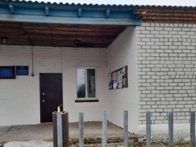 Чаплинская библиотека