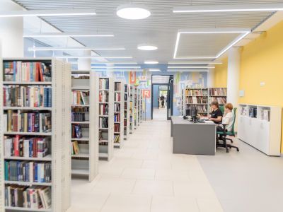 Центральная детская библиотека Калининского района