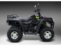 Квадроцикл RATO RT 250 ST LD