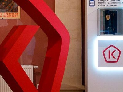 «История со знаком качества». Выставка, которую стоит посетить