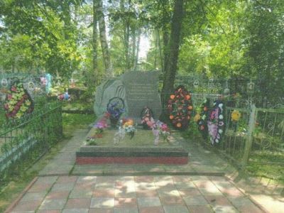 Братская могила ленинградских детей, погибших при бомбежке в период Великой Отечественной войны