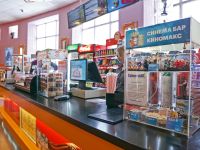 Кинотеатр «Киномакс-Буревестник» г. Владимира