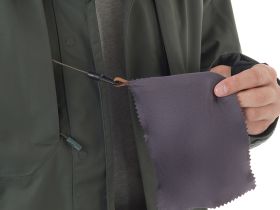 *Куртка "Mist V2"