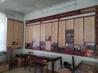 Ыбский историко-краеведческий музей им. Александры Александровны Куратовой