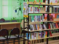 Красногорьевская сельская библиотека – филиал № 15