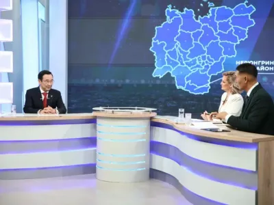 На развитие системы среднего профессионального образования Якутии направят 1,7 млрд рублей
