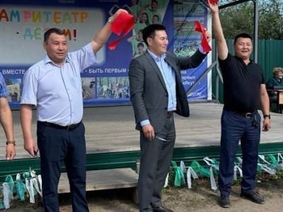 АЭБ «Сайдыыга мөлүйүөн» күрэҕин кыайыылаах барыайыага олоххо киирдэ