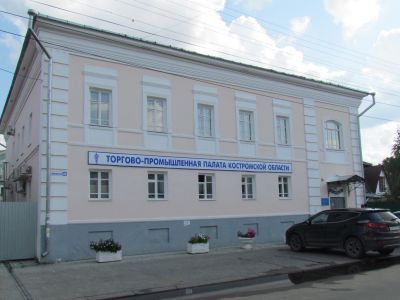 Дом главный