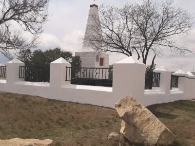 Братская могила 5 военнопленных, расстрелянных немецко-фашистскими захватчиками в 1942 г.