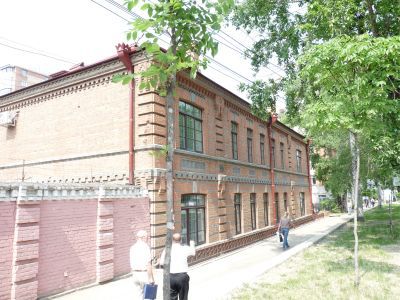 Общежитие служащих Красного Креста