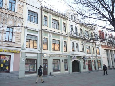 Русско-Азиатский банк