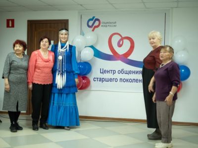 Еще два центра общения старшего поколения открыли в Якутии 