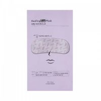 Паровая согревающая маска для глаз ETUDE Heating Eye Mask
