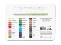 Набор профессиональных цветных карандашей Малевичъ GrafArt PRO, 30 цветов