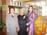 Алябьевская сельская библиотека