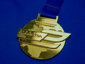 В Якутии в День России состоится массовый «Забег единства»