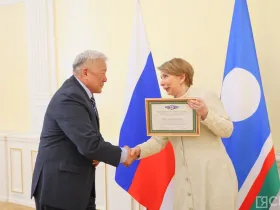 Лучшим представителям отрасли охотничьего хозяйства Якутии вручили награды