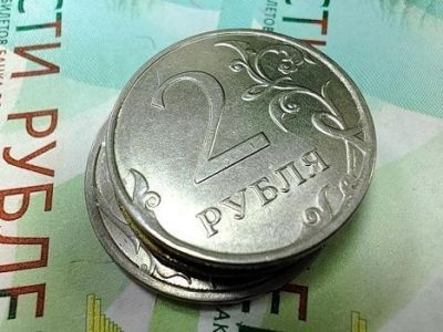 Жители Якутска сдали 24 тысячи монет в Алмазэргиэнбанк