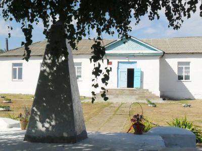 Раздольновский сельский дом культуры